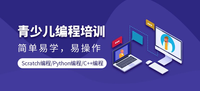 培训市场的风向标：紧跟行业变化的重要性