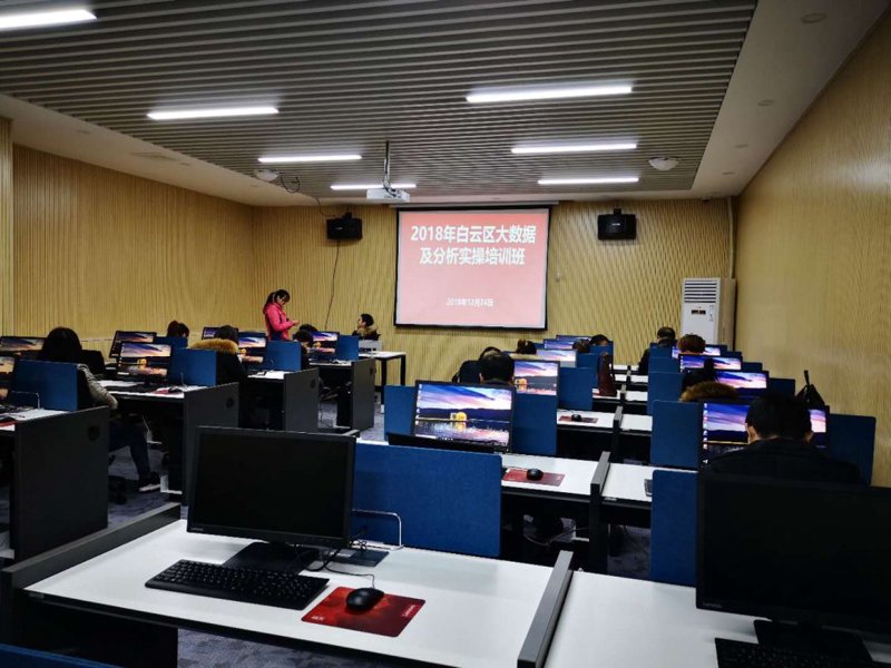 新时代培训行业的变革与趋势