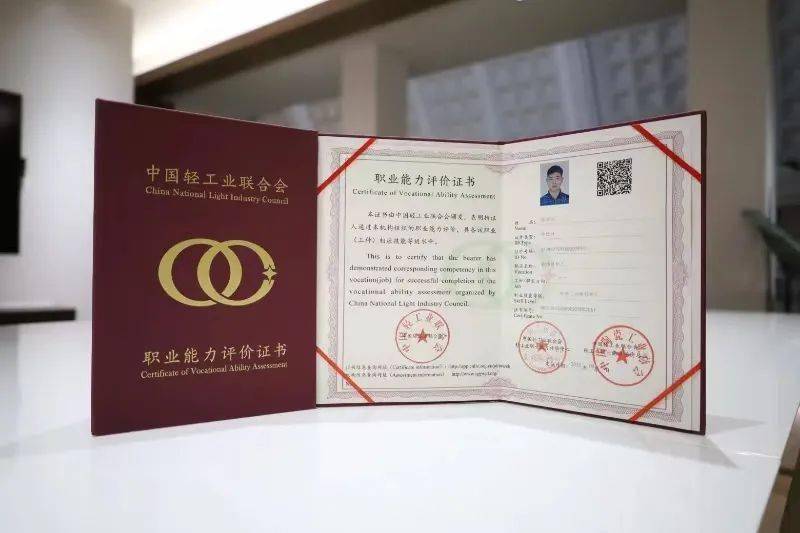 项目管理培训:解锁企业成功关键
